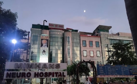 MIMHANS, Spitalul de Neurostiinte, Meerut
