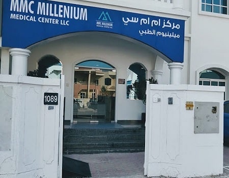 MMC IVF Center, Dubai, United Arab Emirates
