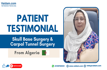 السيدة نبيلة تحصل على علاج ناجح من خلال جراحة قاعدة الجمجمة وجراحة النفق الرسغي