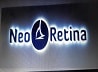 Клиника Neo Retina