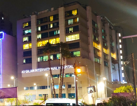 As-Salam International Hospital, Cairo - night view of building