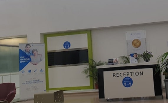 Hospitali ya Kifalme ya NMC, DIP, Dubai