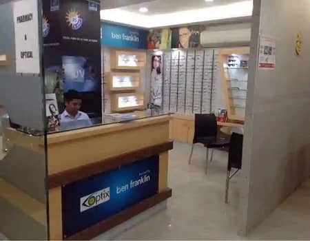 Centre for Sight Eye Hospital, Ashok Vihar, Delhi