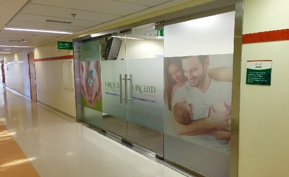 Clinica de fertilitate a orhideelor, Dubai