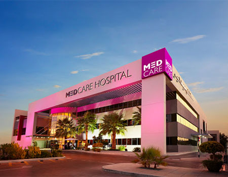 Больница Medcare Al Safa