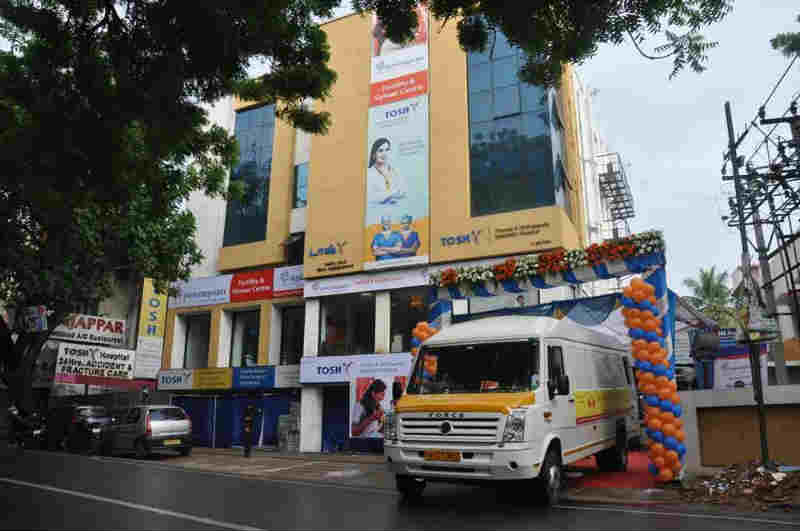Parampara urug'ligi va Gynaec markazi, Chennai