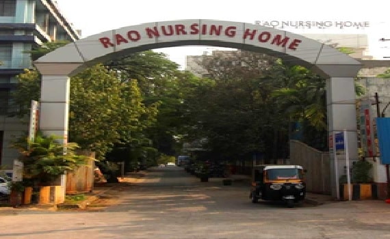 Rao Nursing Home Pune