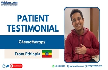 Пациентка из Эфиопии проходит химиотерапию в Индии от рака молочной железы