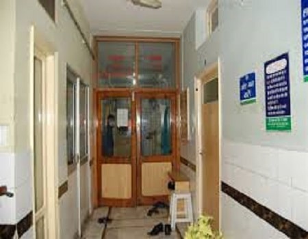 Uppal Neuro Hôpital Amritsar