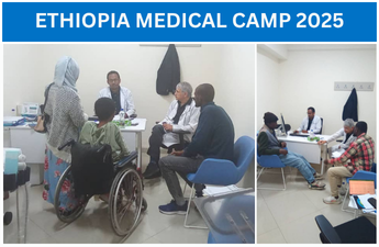 Vaidam Health and Apollo Proton Cancer Centre Host Neurosurgery OPD Camp in Ethiopia Vaidam Health and Apollo Proton Cancer Centre Host Neurosurgery OPD Camp in Ethiopia