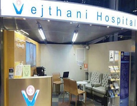 مستشفى Vejthani بانكوك ، تايلاند