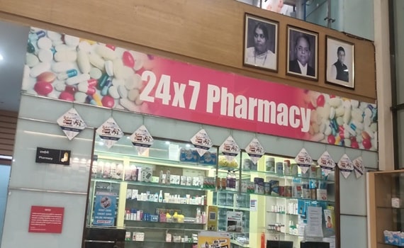 Wockhardt - Pharmacy