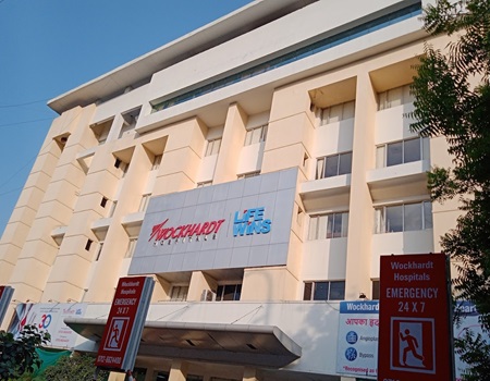 Hôpital super spécialisé Wockhardt, Nagpur