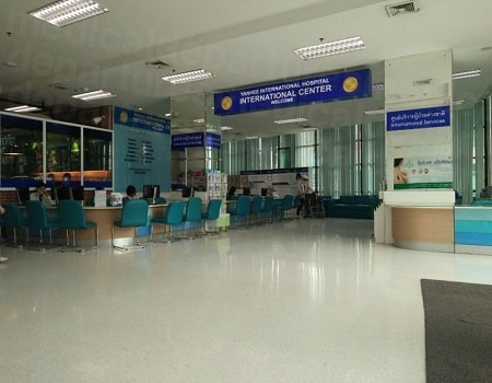 Hôpital Yanhee, Bangkok